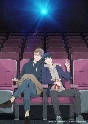 TVアニメ「30歳まで童貞だと魔法使いになれるらしい」Blu－ray　下巻