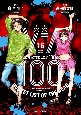 ゾン100〜ゾンビになるまでにしたい100のこと〜(16)
