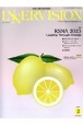 INNERVISION　特集：RSNA2023　第39巻第2号（2024　Fe　医療と画像の総合情報誌