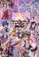 Fate／Grand　Order　コミックアラカルト　PLUS！SP　対決編！(3)