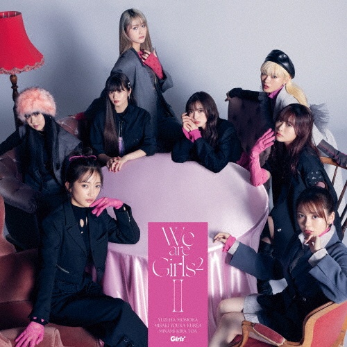 We are Girls2 - II -