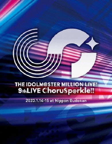 THE　IDOLM＠STER　MILLION　LIVE！　9thLIVE　ChoruSp＠rkle！！　LIVE　Blu－ray　COMPLETE　THE＠TER【初回生産限定版】　