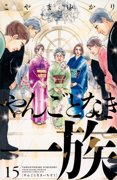商品一覧｜レンタル・販売 商品在庫検索｜TSUTAYA 店舗情報