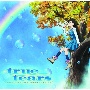 TVアニメ『true　tears』OPテーマ　リフレクティア