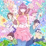 TVアニメ『アストロノオト』OPテーマ　ホホエミノオト【アニメ盤】
