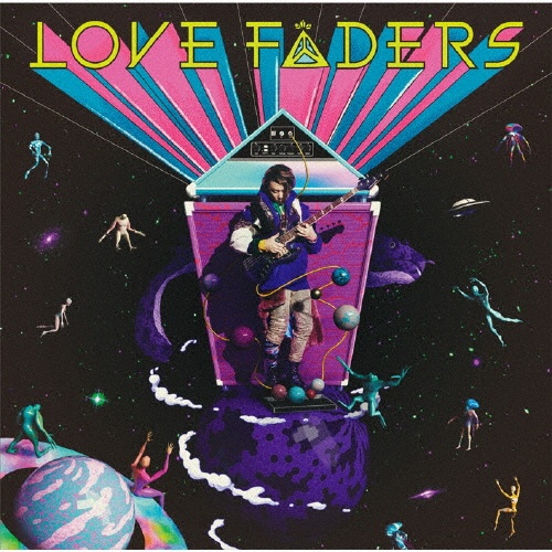 ＬＯＶＥ　ＦＡＤＥＲＳ（Ｏｒｉｇｉｎａｌ　Ｅｄｉｔｉｏｎ）