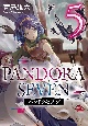 PANDORA　SEVEN(5)