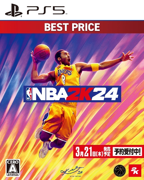 『ＮＢＡ　２Ｋ２４』　ＢＥＳＴ　ＰＲＩＣＥ