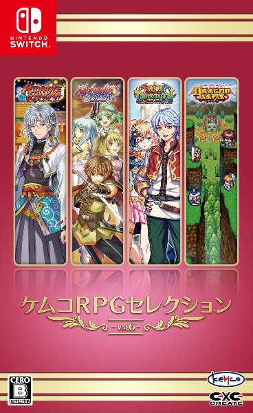 ケムコＲＰＧセレクション　Ｖｏｌ．６