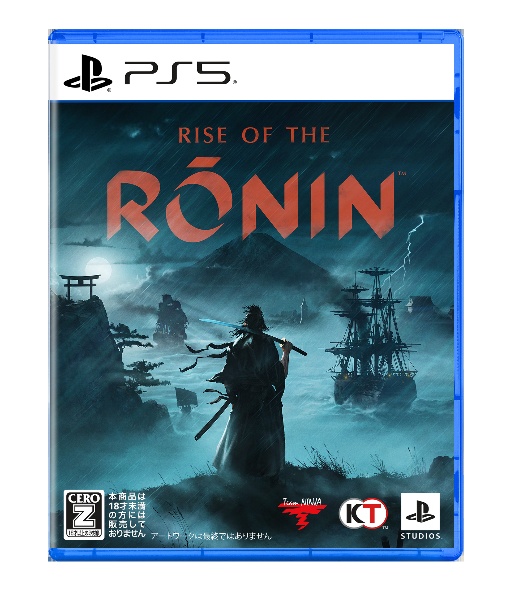 Ｒｉｓｅ　ｏｆ　ｔｈｅ　Ｒｏｎｉｎ　Ｚ　ｖｅｒｓｉｏｎ