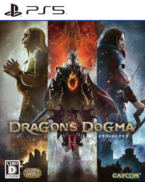 ドラゴンズドグマ 2/ＰＳ５ 本・漫画やDVD・CD・ゲーム、アニメをTポイントで通販 | TSUTAYA オンラインショッピング