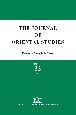 THE　JOURNAL　OF　ORIENTAL　STUDIES(33)