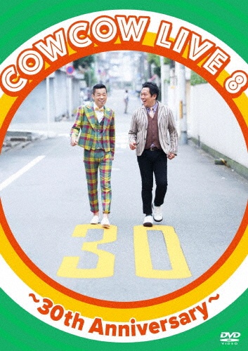 COWCOW　LIVE　8　〜30th　Anniversary〜