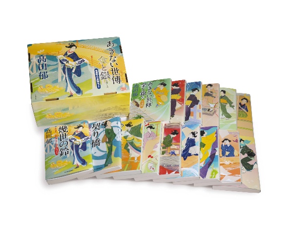 あきない世傳金と銀シリーズ特別巻入り完結セット(全15巻セット)