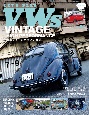 LET’S　PLAY　VWs(64)