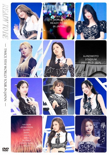 TWICE DVD まとめ売り TWICE「TWICE 5TH WORLD TOUR 'READY TO BE' in JAPAN SPECIAL