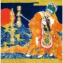 キング・スーパー・ツイン・シリーズ　日本の響〜雅楽と和楽器の調べ　ベスト
