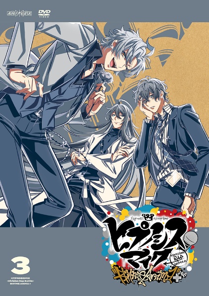 ヒプノシスマイク 7th LIVE 