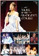NMB48　渋谷凪咲　卒業コンサート　DVD