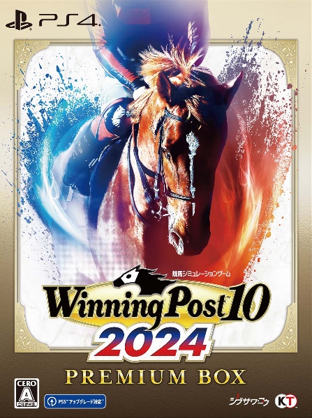 Ｗｉｎｎｉｎｇ　Ｐｏｓｔ　１０　２０２４　プレミア厶ボックス