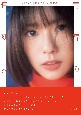 AKB48　小田えりな1st写真集　青春の時刻表