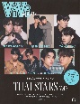 ViVi　men　まるごと一冊タイイケメン　THAI　STARS(2)