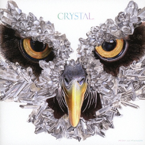 ＣＲＹＳＴＡＬ．（通常盤）