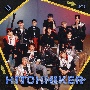 HITCHHIKER【初回限定盤A】（CD＋DVD）(DVD付)