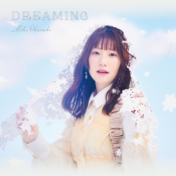 ＤＲＥＡＭＩＮＧ（ＢＤ付）