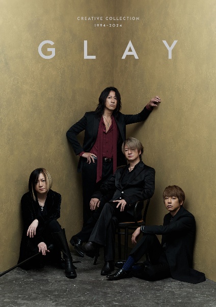 【値下げ】GLAY CDコレクション 20枚以上 + 特別アイテム CDが売れない時代」に衝撃のアイデア GLAYのCDプレイヤー付き