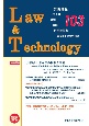 L＆T　Law＆Technology　2024．3　知的財産　バイオ　環境　情報　科学技術と法を結ぶ専門情報誌(103)