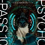 PSYCHO－PASS　10th　ANNIVERSARY　BEST（BD付）