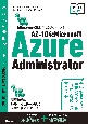 AZー104：Microsoft　Azure　Administrator　Microsoft認定資格試験テキスト