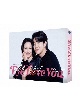 Eye　Love　You　DVD－BOX