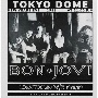 カウントダウン：ライブ・イン・トーキョー　NYE　1988／89