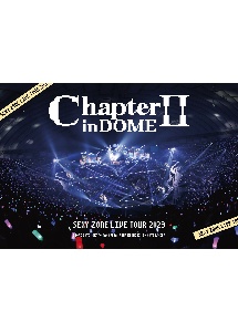 SEXY　ZONE　LIVE　TOUR　2023　ChapterII　in　DOME（通常盤）