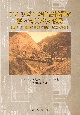 フィリピンの山岳地帯に渡った日本人移民　北部ルソン開拓の100年の軌跡　1903〜2003