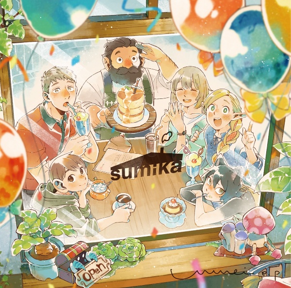 邦楽 Vermillion's sumika CD + DVD ◇sumika Vermillion's（初回生産限定盤）CD＋Blu-ray - メルカリ