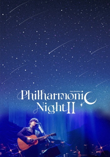 Hata　Motohiro　“Philharmonic　Night　II”（通常盤）