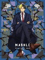 マッシュル－MASHLE－　神覚者候補選抜試験編　Vol．2【完全生産限定版】