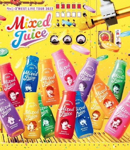 ジャニーズWEST　LIVE　TOUR　2022　Mixed　Juice（通常盤）