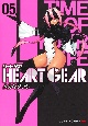 HEART　GEAR(5)