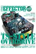 ＴＨＥ　ＥＦＦＥＣＴＯＲ　ｂｏｏｋ