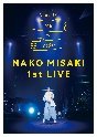 岬なこ　1st　LIVE　Nice　to　ME　to　YOU　Blu－ray【通常版】