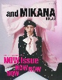 and　MIKANA　NMB48山本望叶ファーストスタイルBOOK(2)