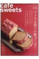cafe　sweets(223)