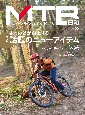 MTB日和　for　wonderful＆exciting　bicycle　life(55)