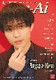 Re：EyeーAi　表紙：永瀬廉（King　＆　Prince）　June．2024　Japanese　Entertainment　＆