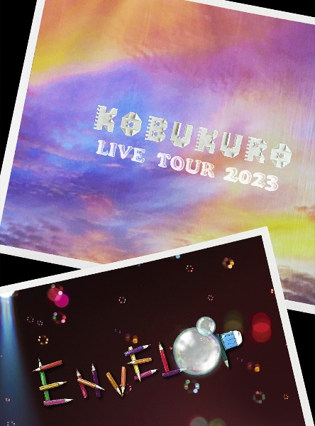 KOBUKURO　LIVE　TOUR　2023　“ENVELOP”　FINAL　at　東京ガーデンシアター（通常盤）