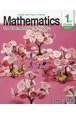 Mathematics　for　Elementary　School　1st　Gr(1)